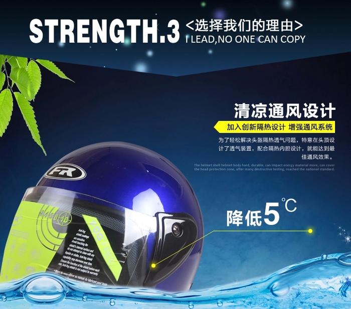 Motorcycle helmet, Motorcycle helmet, helmet helmet, helmet, helmet, helmet, helmet Motorcycle helmet, Motorcycle helmet, helmet helmet, helmet, helmet, helmet, helmet