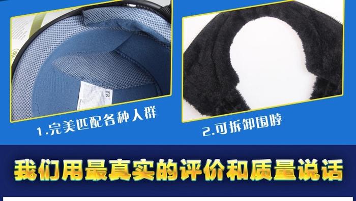 Motorcycle helmet, Motorcycle helmet, helmet helmet, helmet, helmet, helmet, helmet Motorcycle helmet, Motorcycle helmet, helmet helmet, helmet, helmet, helmet, helmet