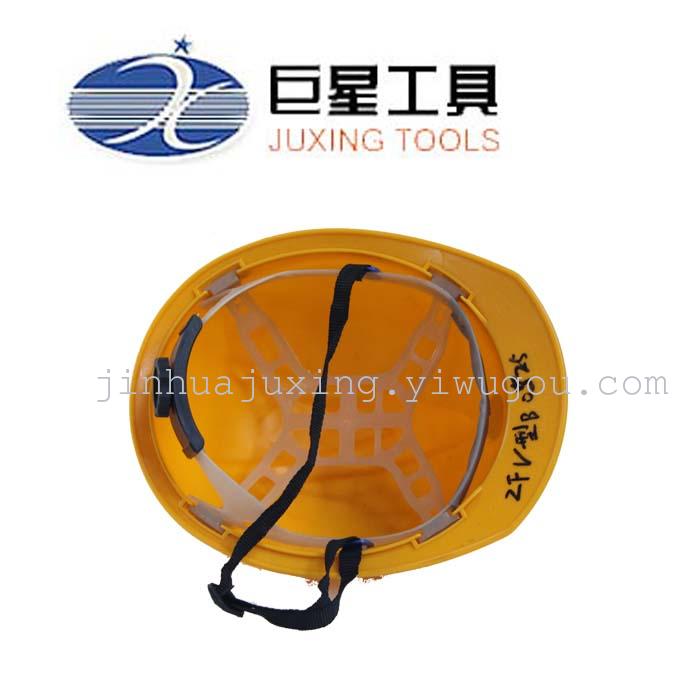V-shaped helmet PE anti-smashing helmets helmet helmets wholesale V-shaped helmet PE anti-smashing helmets helmet helmets wholesale