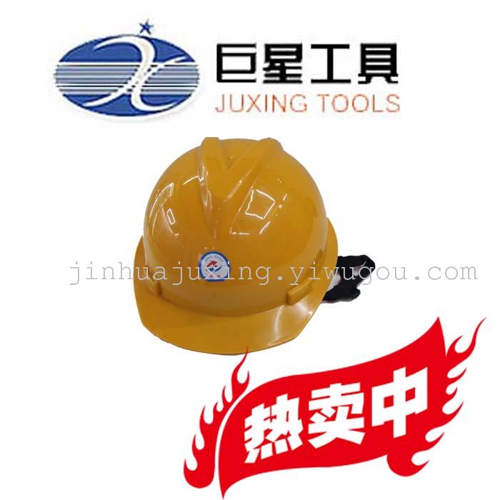 V-shaped helmet PE anti-smashing helmets helmet helmets wholesale V-shaped helmet PE anti-smashing helmets helmet helmets wholesale