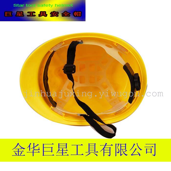 V-shaped helmet PE anti-smashing helmets helmet helmets V-shaped helmet PE anti-smashing helmets helmet helmets
