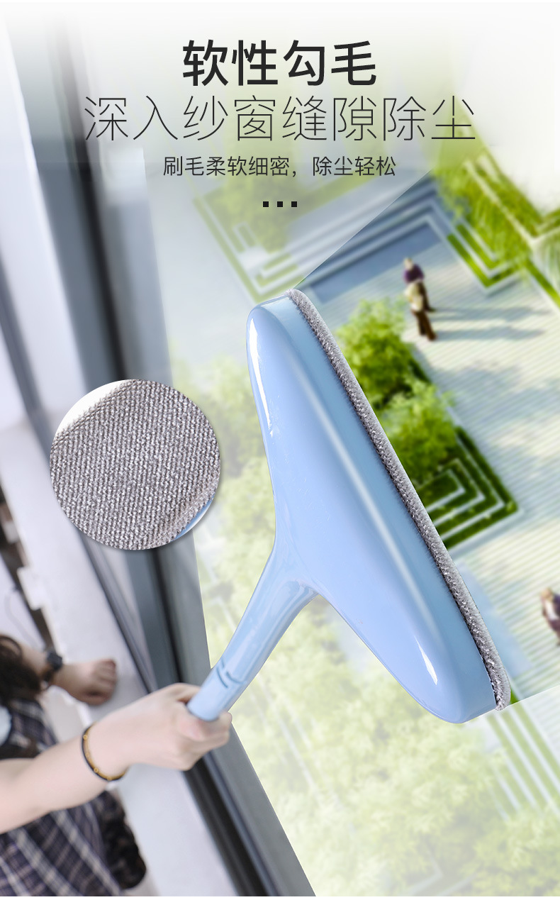 Yikeju Wipe Car Window Shade Brush Free Removable Washable Household Wipes Glass Wiper Window Cleaner Window Brush Cleaning Car Window Shade Cleaning Brush