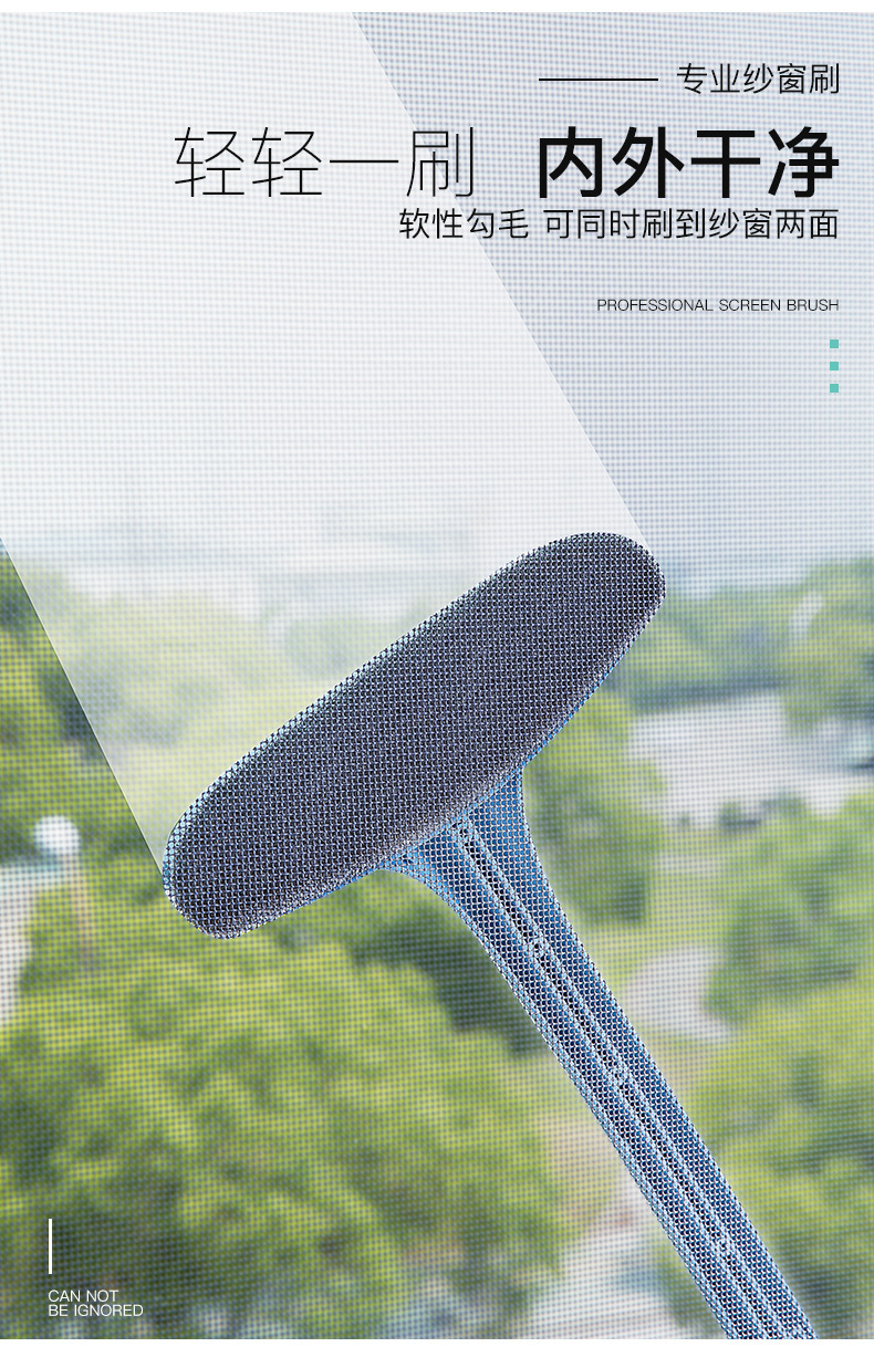 Yikeju Wipe Car Window Shade Brush Free Removable Washable Household Wipes Glass Wiper Window Cleaner Window Brush Cleaning Car Window Shade Cleaning Brush