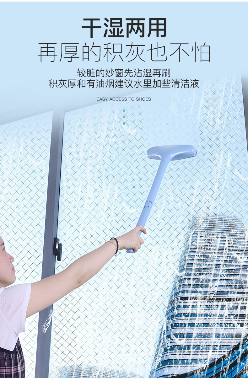 Yikeju Wipe Car Window Shade Brush Free Removable Washable Household Wipes Glass Wiper Window Cleaner Window Brush Cleaning Car Window Shade Cleaning Brush