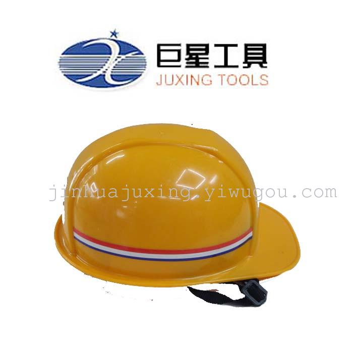 PE site helmet 1 helmet-shaped helmet electrical wholesale helmet PE site helmet 1 helmet-shaped helmet electrical wholesale helmet