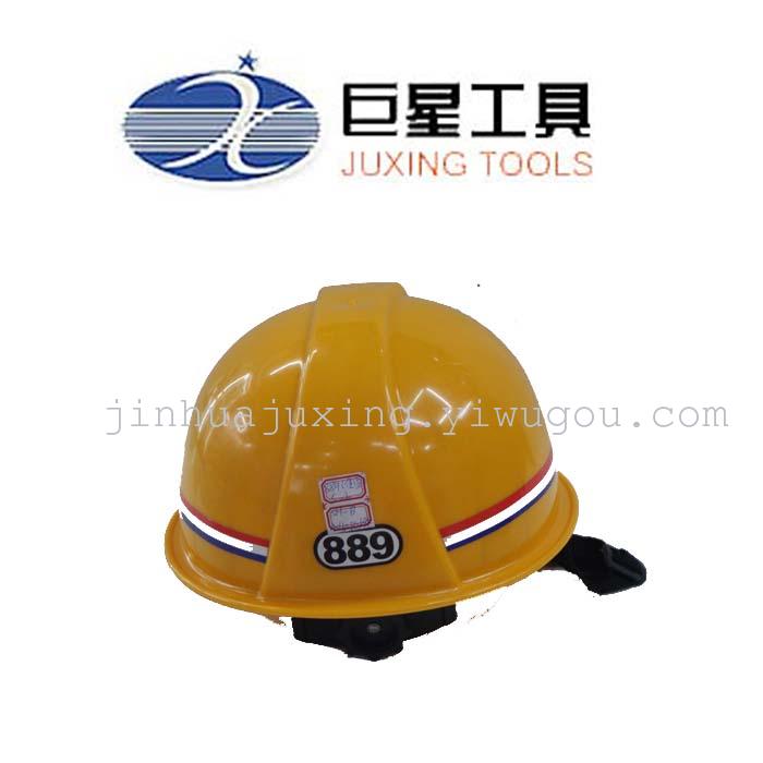 PE site helmet 1 helmet-shaped helmet electrical wholesale helmet PE site helmet 1 helmet-shaped helmet electrical wholesale helmet