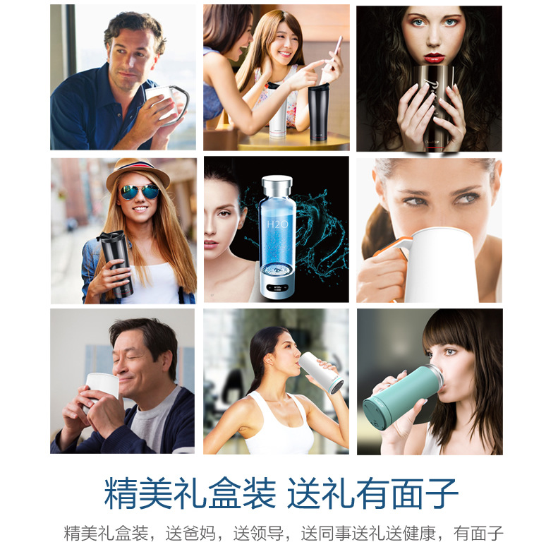 New Hydrogen-Rich Electrolytic Water Cup Japan Hydrogenrich Water Cup Negative Ion Generator Portable Smart Health Glass Water Cup