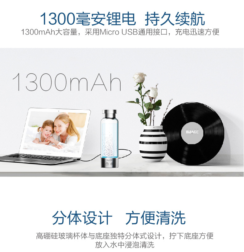 New Hydrogen-Rich Electrolytic Water Cup Japan Hydrogenrich Water Cup Negative Ion Generator Portable Smart Health Glass Water Cup
