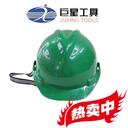 PP v-shaped helmets site anti-smash helmet helmet impact helmet