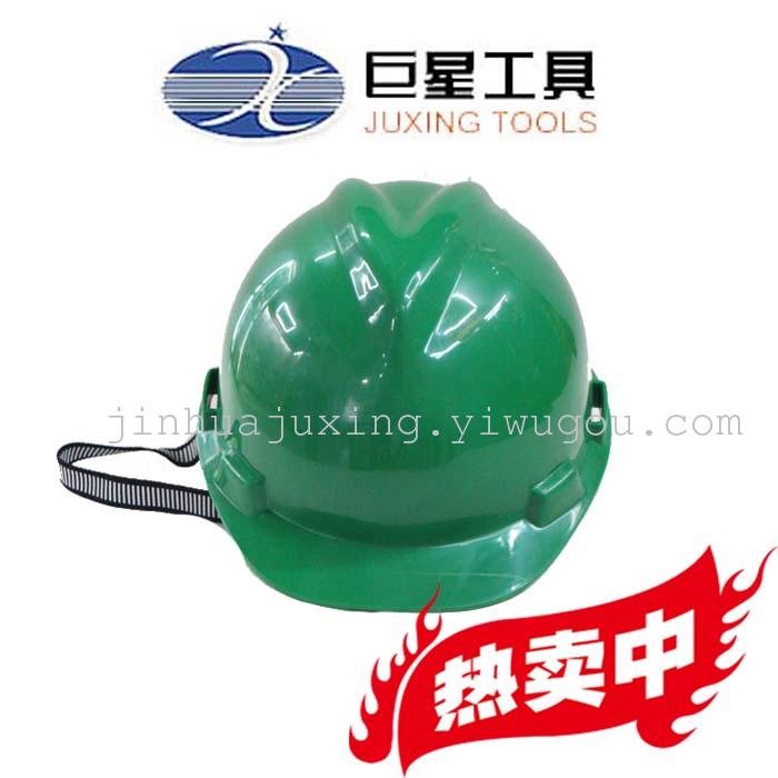 PP v-shaped helmets site anti-smash helmet helmet impact helmet