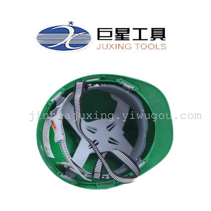 PP v-shaped helmets site anti-smash helmet helmet impact helmet