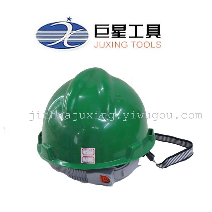 PP v-shaped helmets site anti-smash helmet helmet impact helmet