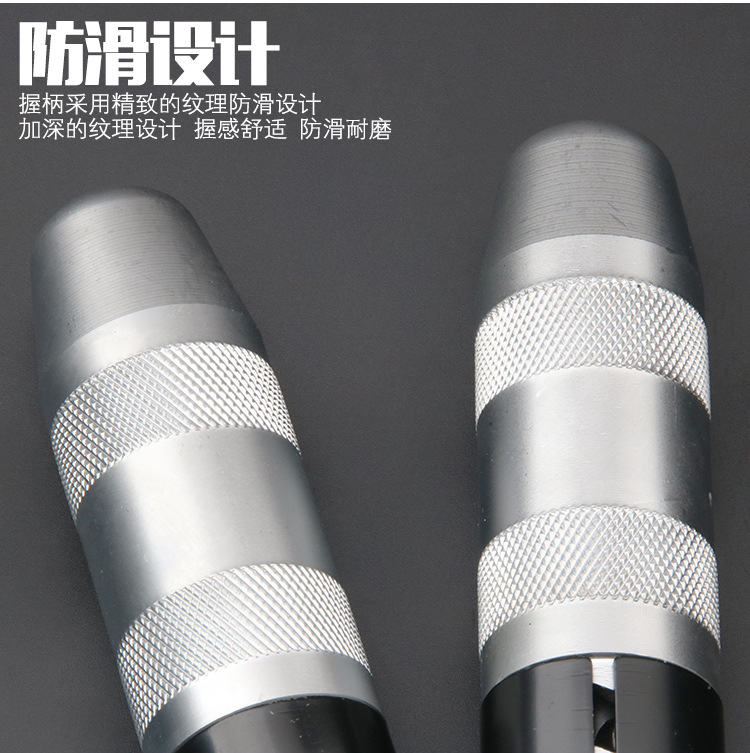 Impact Screwdriver Set Impact Screwdriver Screwdriver Screwdriver Socket Nut Tapping Shock Screwdriver Stubborn Screw Killer