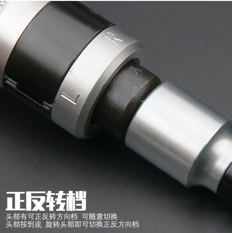 Impact Screwdriver Set Impact Screwdriver Screwdriver Screwdriver Socket Nut Tapping Shock Screwdriver Stubborn Screw Killer