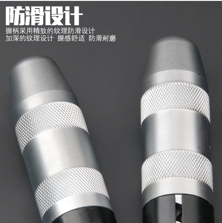 Impact Screwdriver Set Impact Screwdriver Screwdriver Screwdriver Socket Nut Tapping Shock Screwdriver Stubborn Screw Killer