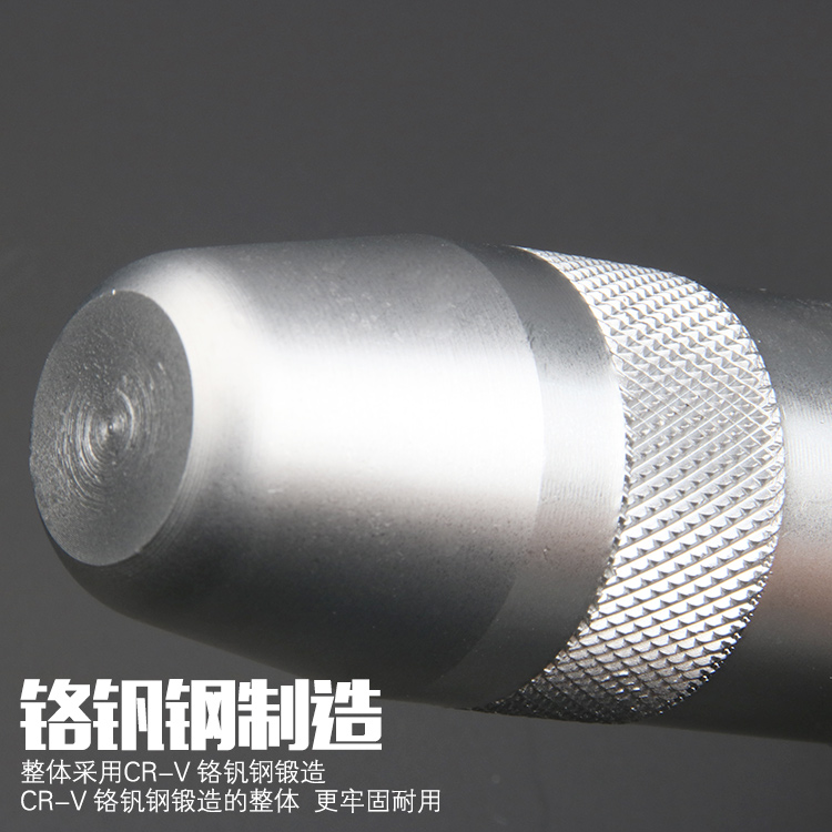Impact Screwdriver Set Impact Screwdriver Screwdriver Screwdriver Socket Nut Tapping Shock Screwdriver Stubborn Screw Killer