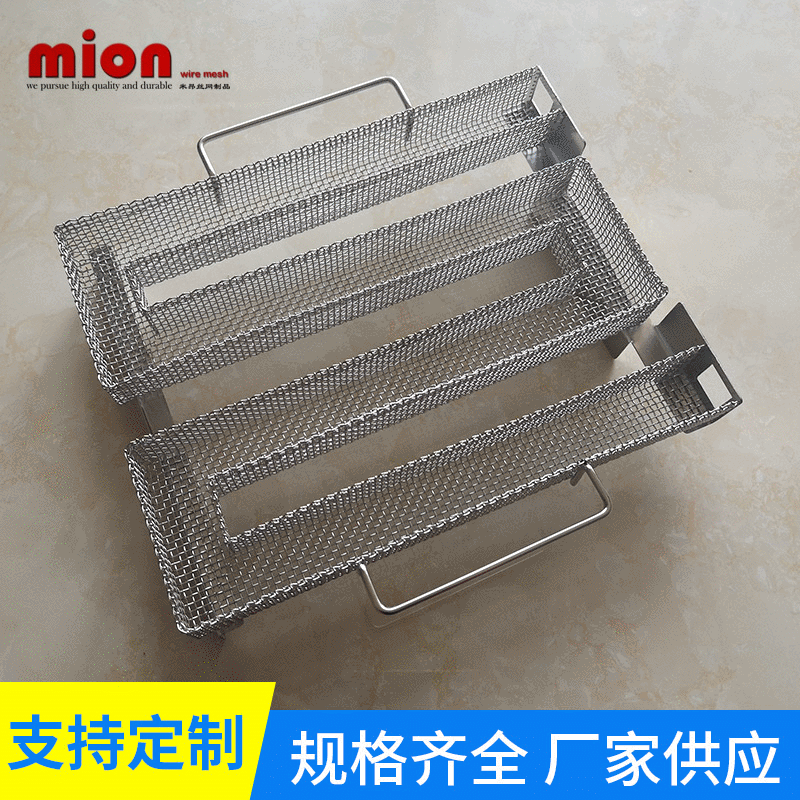 Steel Cold Smoke Machine Bacon Smoked Cheese Barbecue Smoked Tray Cold Smoke Generator Square Stainless Steel Bakeware