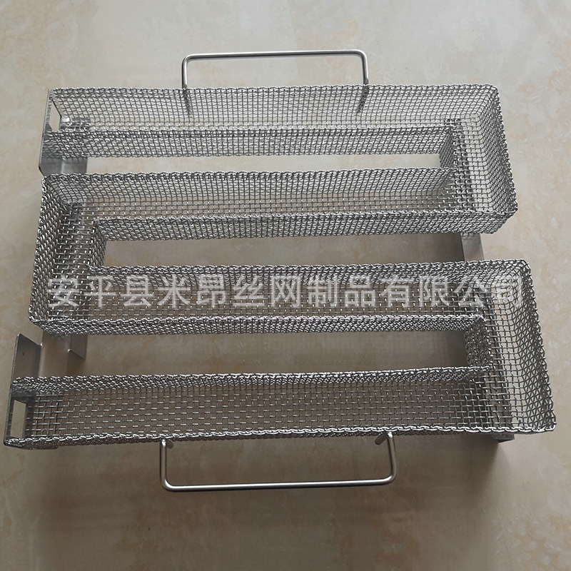 Steel Cold Smoke Machine Bacon Smoked Cheese Barbecue Smoked Tray Cold Smoke Generator Square Stainless Steel Bakeware