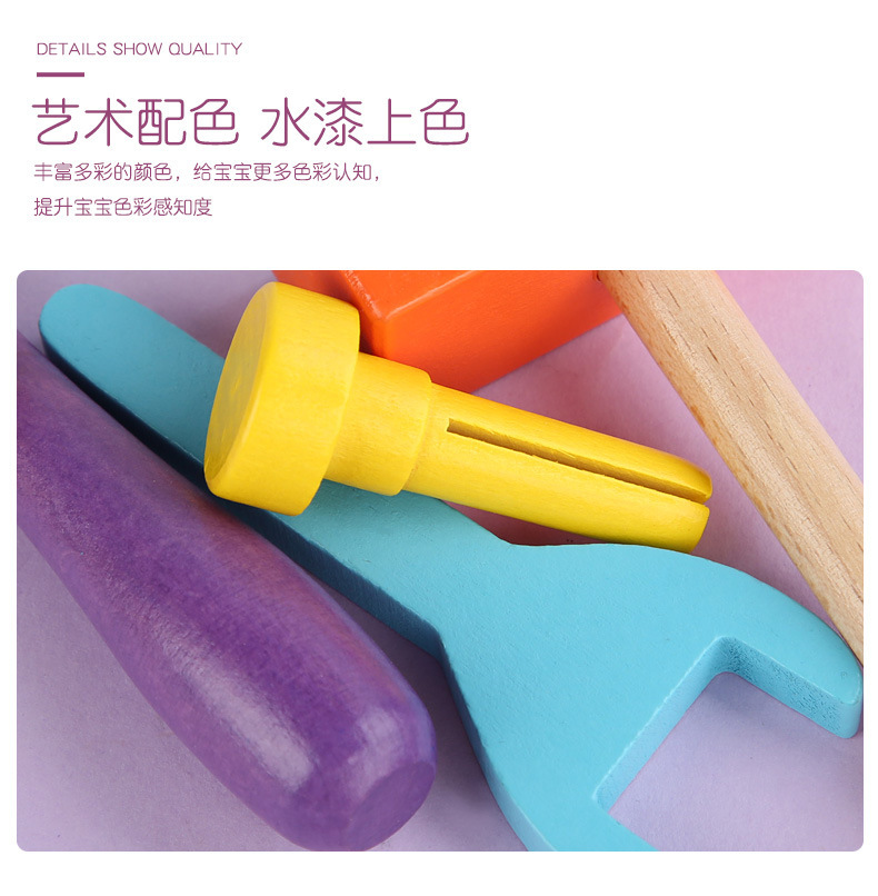 Children 'S Wooden Detachable Colorful Screw Car Intelligence Assembly Nut Combination Early Education Educational Toys Wholesale