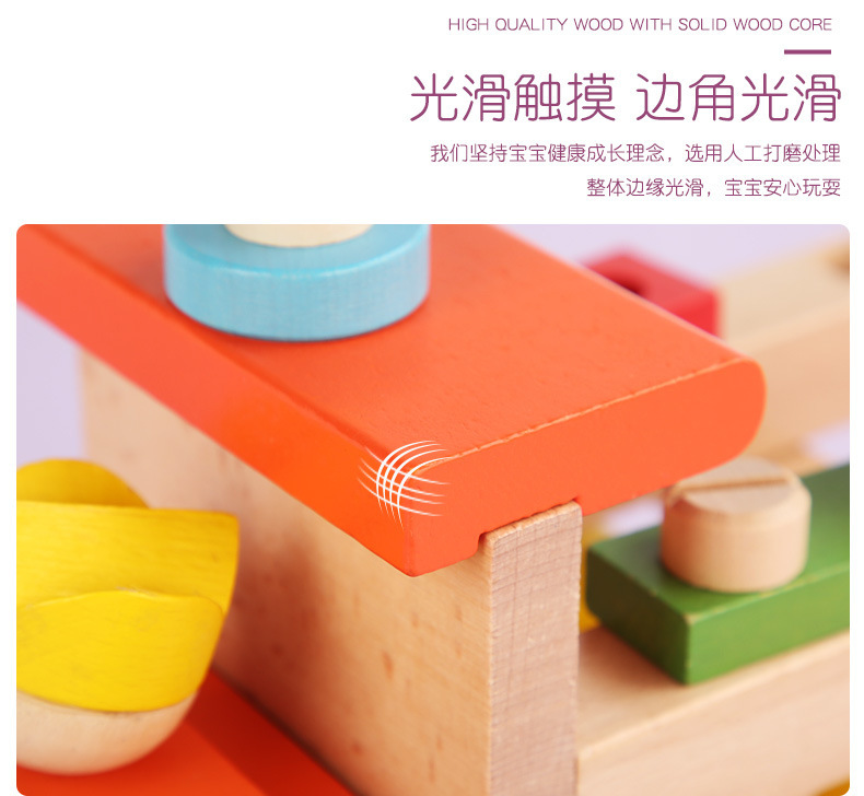 Children 'S Wooden Detachable Colorful Screw Car Intelligence Assembly Nut Combination Early Education Educational Toys Wholesale