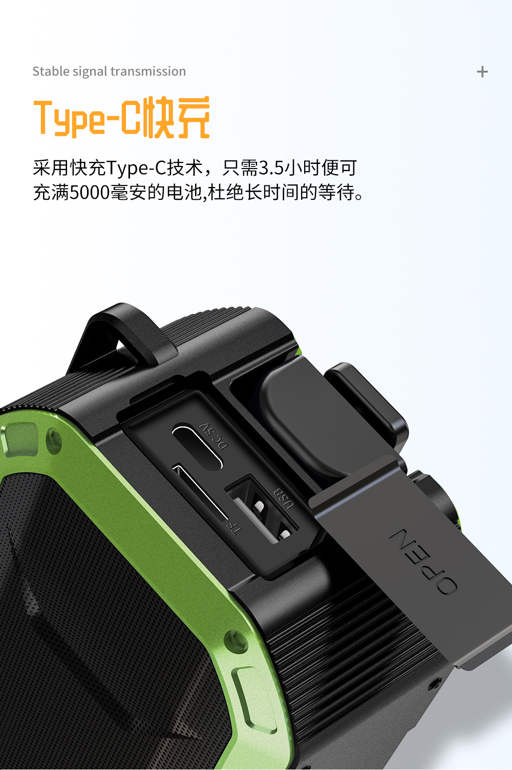 2020 New Solar Radio of Power Generator Outdoor Multi-Function Emergency Radio Bluetooth Speaker