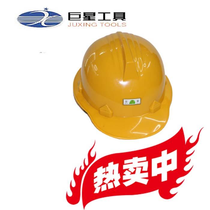 V-shaped helmet PE anti-smashing helmets helmet helmets V-shaped helmet PE anti-smashing helmets helmet helmets