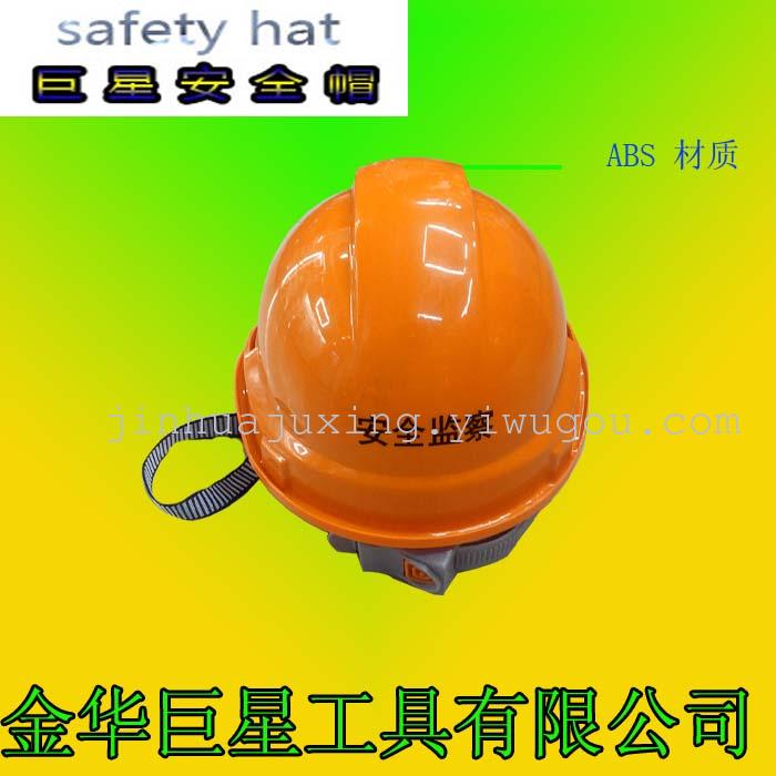 ABS high strength anti-smashing breathable helmets helmet helmets site electric helmet ABS high strength anti-smashing breathable helmets helmet helmets site electric helmet