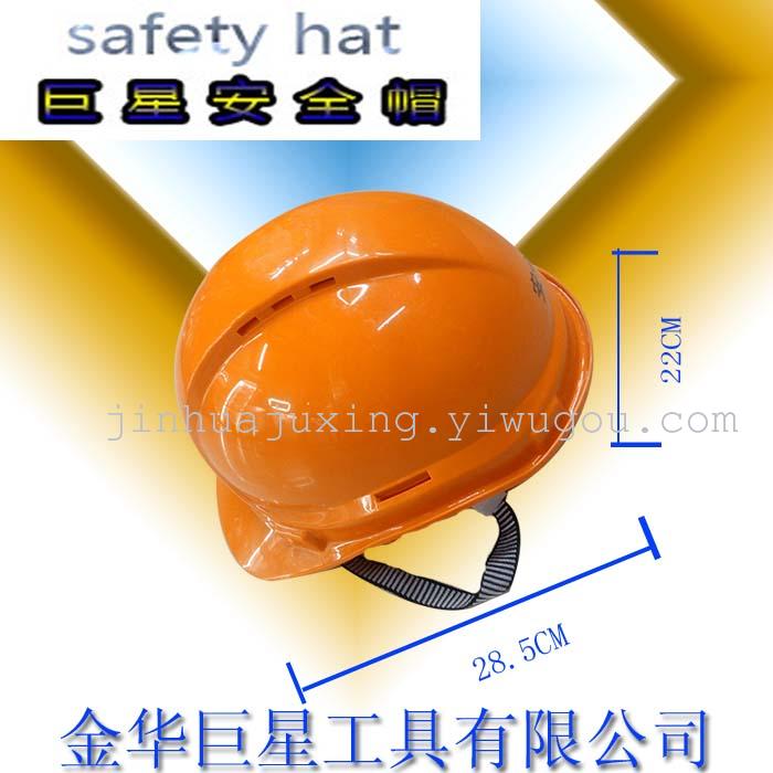 ABS high strength anti-smashing breathable helmets helmet helmets site electric helmet ABS high strength anti-smashing breathable helmets helmet helmets site electric helmet