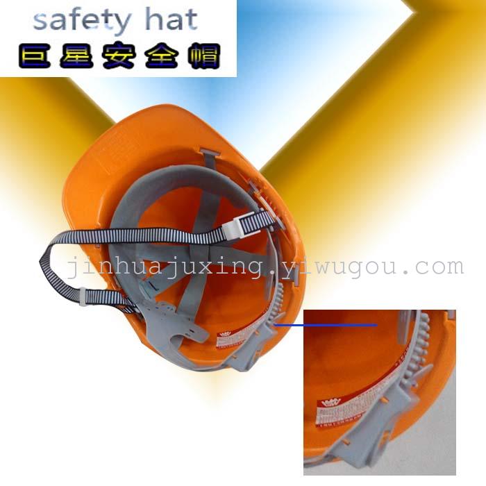 ABS high strength anti-smashing breathable helmets helmet helmets site electric helmet ABS high strength anti-smashing breathable helmets helmet helmets site electric helmet