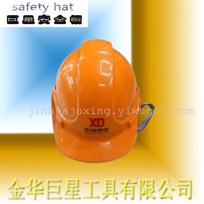 ABS high strength anti-smashing breathable helmets helmet helmets site electric helmet ABS high strength anti-smashing breathable helmets helmet helmets site electric helmet