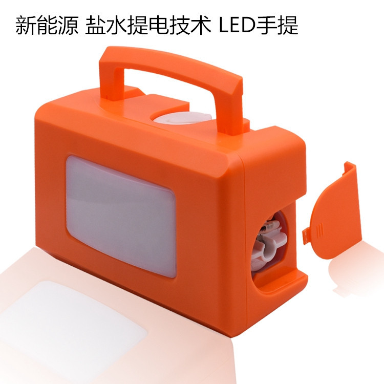 Outdoor hydrodynamic battery strong light flashlight mine lamp sea water generator lamp seismic emergency lamp Outdoor hydrodynamic battery strong light flashlight mine lamp sea water generator lamp seismic emergency lamp