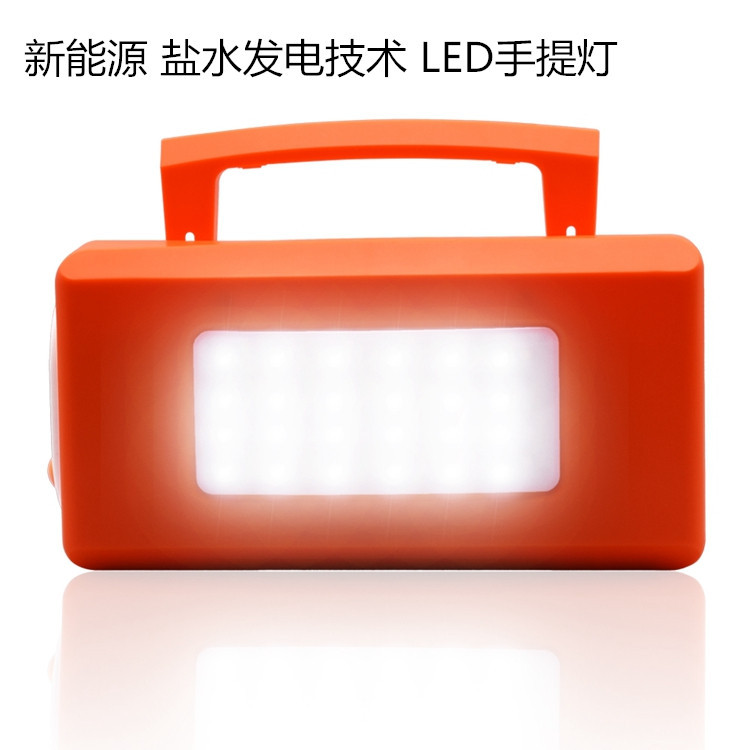 Outdoor hydrodynamic battery strong light flashlight mine lamp sea water generator lamp seismic emergency lamp Outdoor hydrodynamic battery strong light flashlight mine lamp sea water generator lamp seismic emergency lamp
