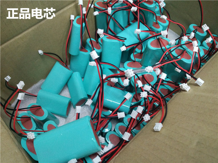 Outdoor hydrodynamic battery strong light flashlight mine lamp sea water generator lamp seismic emergency lamp Outdoor hydrodynamic battery strong light flashlight mine lamp sea water generator lamp seismic emergency lamp
