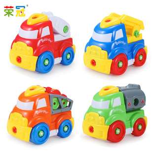 Educational Disassembly and Assembly Car Aircraft Plastic Building Blocks Infant Early Education DIY Screw Nut Assembly Children's Toys
