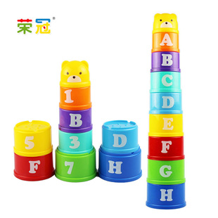 Educational Disassembly and Assembly Car Aircraft Plastic Building Blocks Infant Early Education DIY Screw Nut Assembly Children's Toys