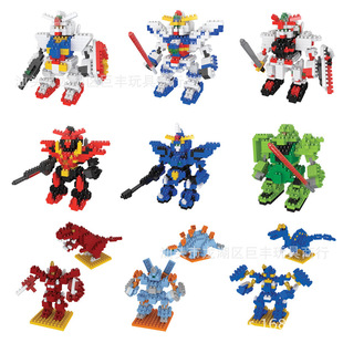 Educational Disassembly and Assembly Car Aircraft Plastic Building Blocks Infant Early Education DIY Screw Nut Assembly Children's Toys
