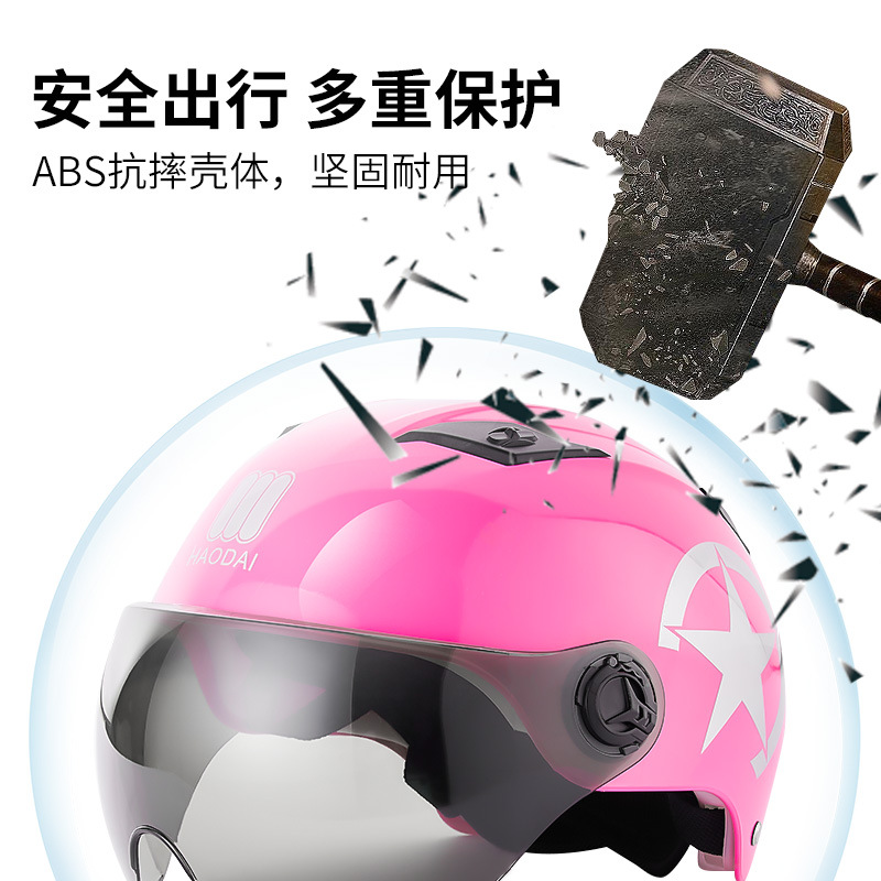 Summer Breathable Harley Electric Vehicle Helmet Universal Safety Anti-Collision Helmet Battery Car Helmet Factory Direct Sales