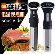 Spanish Roe Generator Molecular Food Tools Creative Kitchenware Roe Boxes Roe Maker