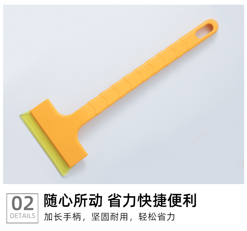 Car Removal Winter Snow Shovel Snow Brush Car Glass Wiper Skis Winter Car Supplies Snow Removal Tool Big Oxford Winter Snow Shovel