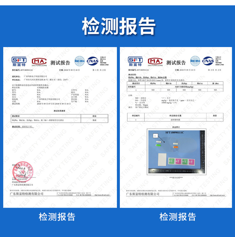 RainProof AntiFog Film Helmet AntiFog Film Riding Electric Motorcycle Travel Please Use Helmet Rainproof Film Whole RainProof AntiFog Film Helmet AntiFog Film Riding Electric Motorcycle Travel Please Use Helmet Rainproof Film Whole