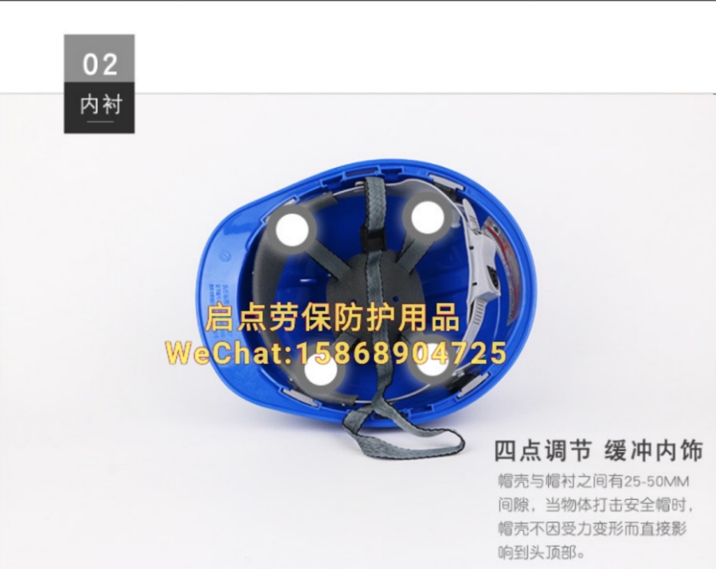Factory direct selling ABS paint site safety helmet construction engineering material breathable protective v-shaped helmet Factory direct selling ABS paint site safety helmet construction engineering material breathable protective v-shaped helmet