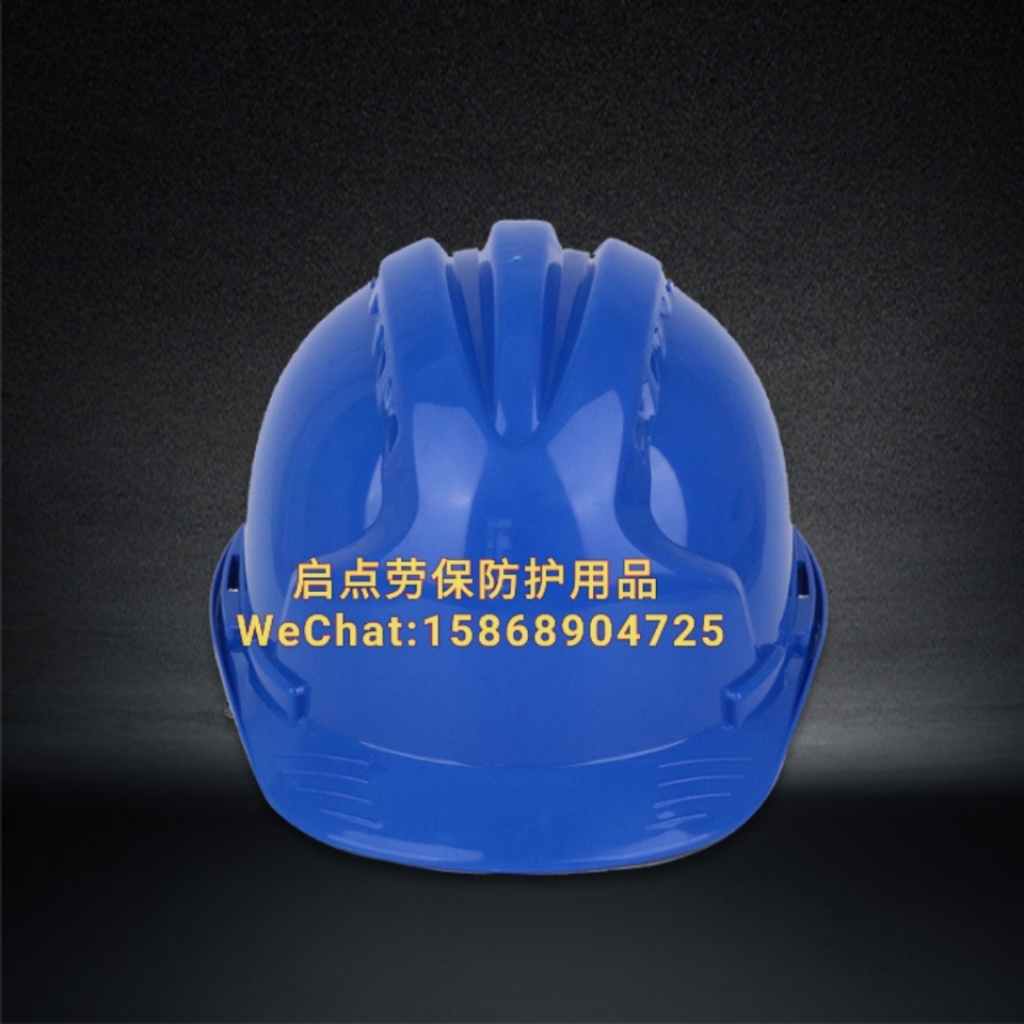 Factory direct selling ABS paint site safety helmet construction engineering material breathable protective v-shaped helmet Factory direct selling ABS paint site safety helmet construction engineering material breathable protective v-shaped helmet