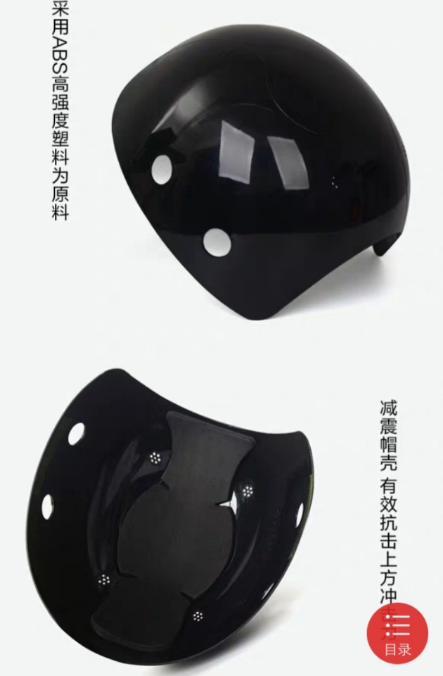 Factory direct selling Factory construction crash helmet ABS inner shell helmet breathable working cap baseball cap