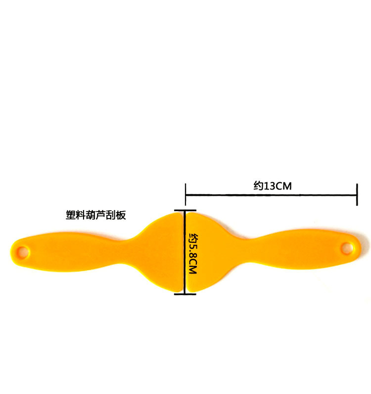 Car Supplies Large Scrapper Small Triangle Film Notebook Phone Coated Push Plate Glass Wallpaper Thickened Wiper