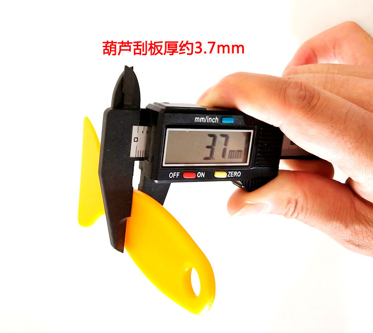 Car Supplies Large Scrapper Small Triangle Film Notebook Phone Coated Push Plate Glass Wallpaper Thickened Wiper
