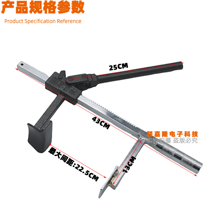 Repair Factory Motorcycle Vacuum Tire Tire Changer Tool Simple Dragon Pliers Personalized Repair Shop Tire Repair Factory Motorcycle Vacuum Tire Tire Changer Tool Simple Dragon Pliers Personalized Repair Shop Tire
