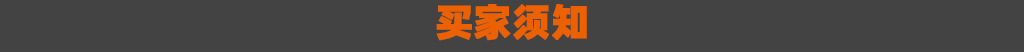 Repair Factory Motorcycle Vacuum Tire Tire Changer Tool Simple Dragon Pliers Personalized Repair Shop Tire Repair Factory Motorcycle Vacuum Tire Tire Changer Tool Simple Dragon Pliers Personalized Repair Shop Tire