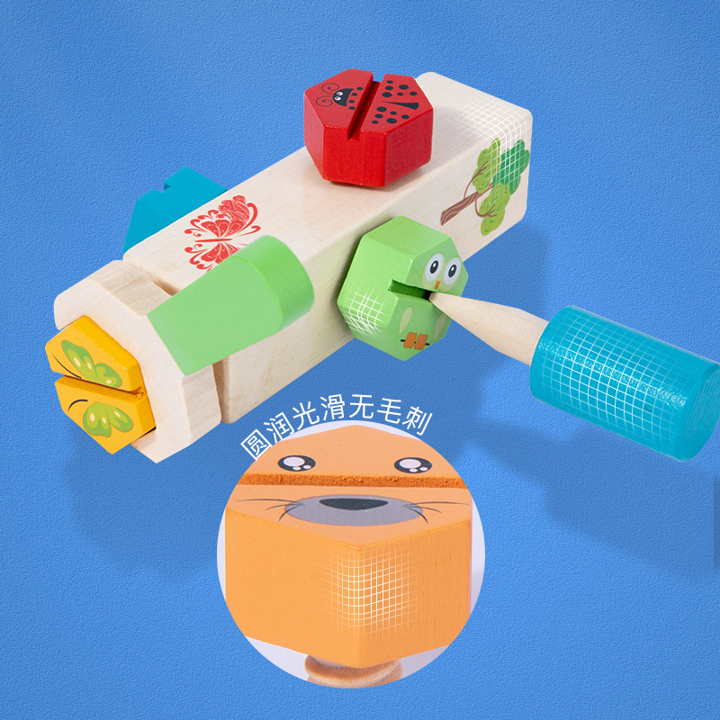 Baby Early Education 1-3 Years Old Children&#039;s Educational Desktop Building Blocks Screw Tightening Toys Nail Nut Shape Matching