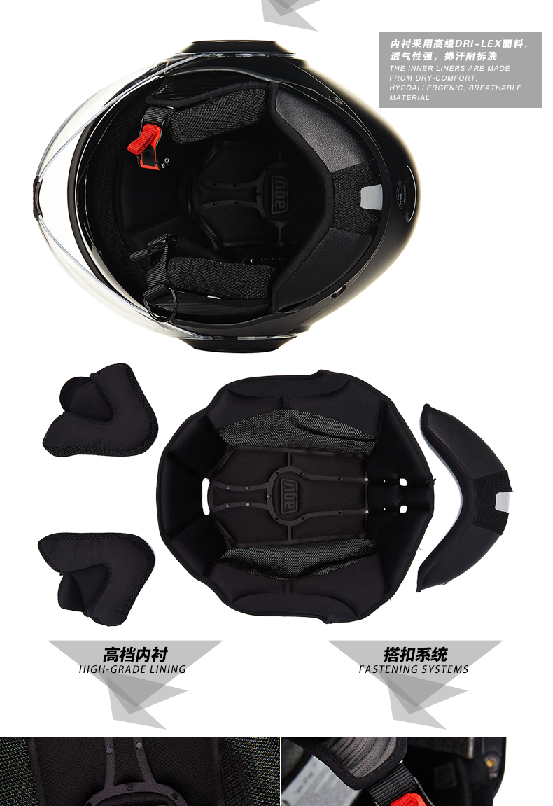 2017 new authentic Italian AGV motorcycle helmet 2017 new authentic Italian AGV motorcycle helmet