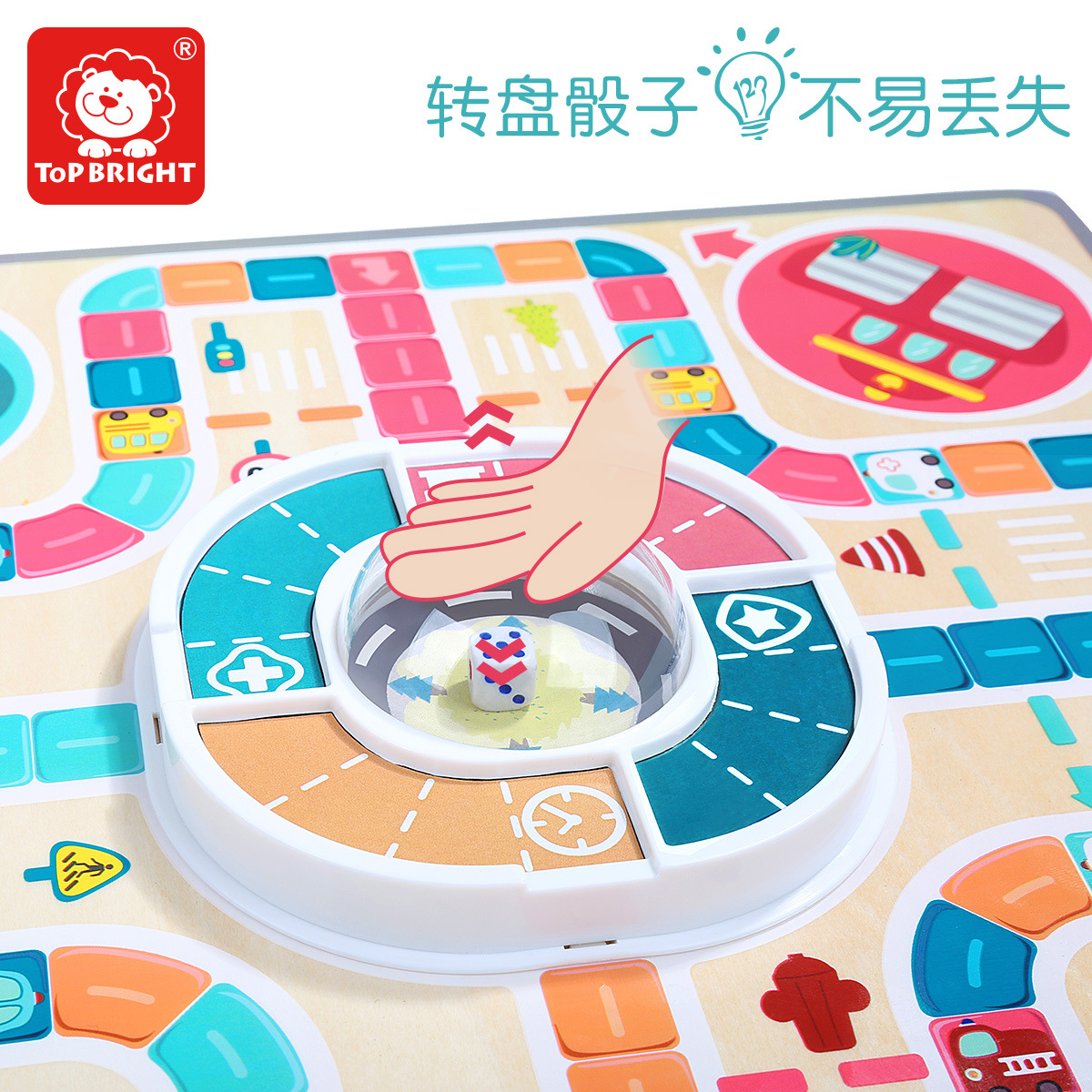 Aeroplane Chess Multi-Function Game Qi Disk Parent-Child Interaction Toys Puzzle the Motor City Checkers Children&#039;s Board Game